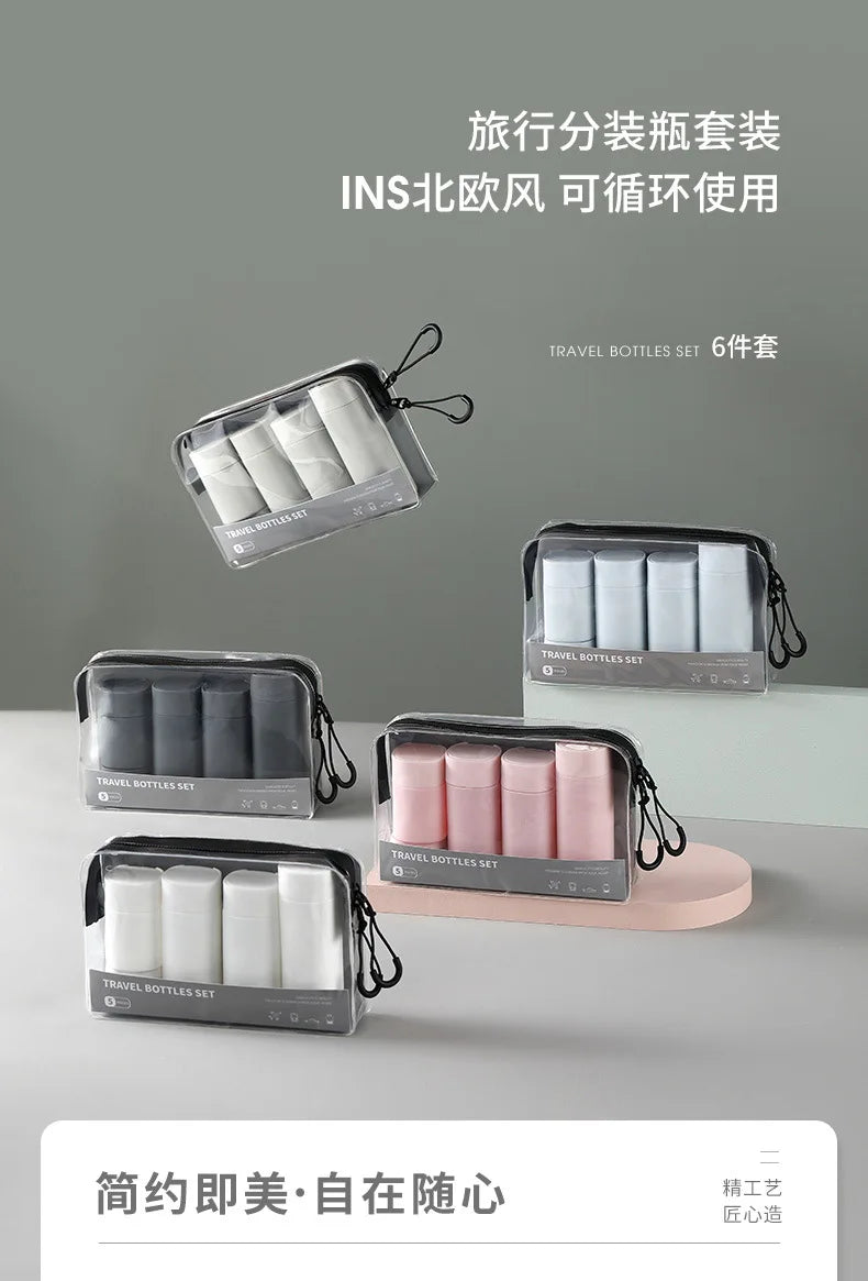 6pcs/Set Recyclable Travel Bottling Set Portable Color Lotion Cream Shampoo Empty Container TPU Wash Bag