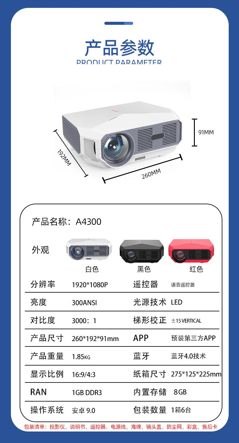 New Ultra HD 4K Home Projector Office Meeting Mobile Wireless Intelligent Portable Mini Projector