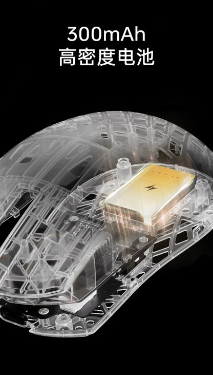 ATK Ghost Wireless Mouse Composite Carbon Fiber Hollow-out Nordic 54H20 PAW3950Ultra Small Medium-sized Hand Gaming Accessories