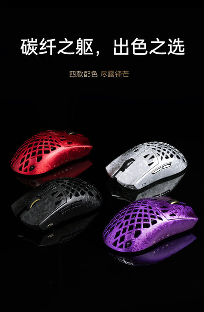 ATK Ghost Wireless Mouse Composite Carbon Fiber Hollow-out Nordic 54H20 PAW3950Ultra Small Medium-sized Hand Gaming Accessories