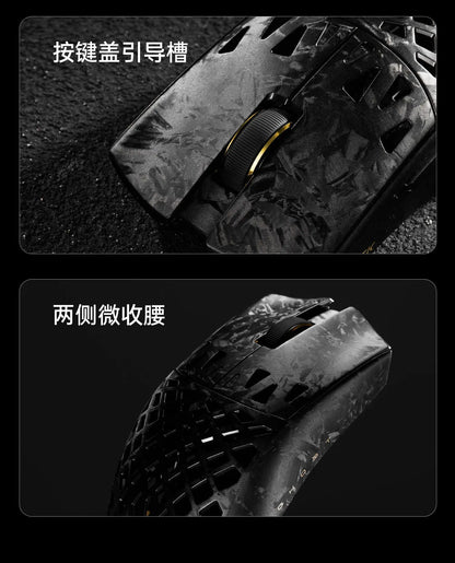 ATK Ghost Wireless Mouse Composite Carbon Fiber Hollow-out Nordic 54H20 PAW3950Ultra Small Medium-sized Hand Gaming Accessories