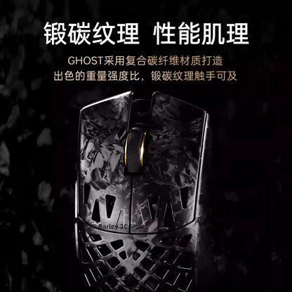 ATK Ghost Wireless Mouse Composite Carbon Fiber Hollow-out Nordic 54H20 PAW3950Ultra Small Medium-sized Hand Gaming Accessories