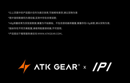 ATK Ghost Wireless Mouse Composite Carbon Fiber Hollow-out Nordic 54H20 PAW3950Ultra Small Medium-sized Hand Gaming Accessories