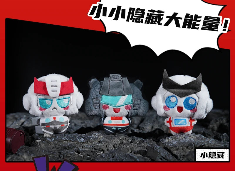 Cute Transforming Robot Plush Keychains - Optimus Shockwave Starscream Mini Stuffed Toys Trendy Bee Keyrings Fan Surprise Gifts