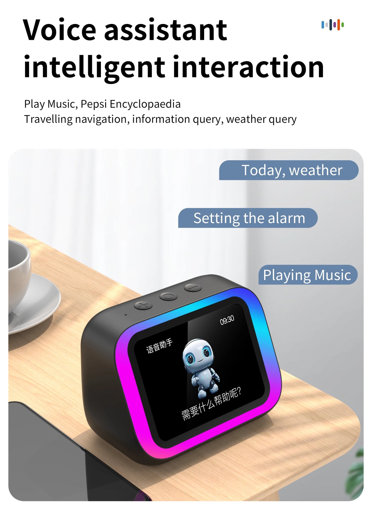 Smart Bluetooth Translator RGB Speaker 18 Languages Real-time Translation AI bluetooth 5.4 speaker with LCD display, game,alarm